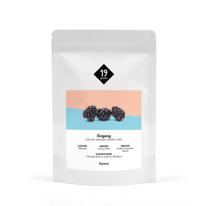 Deine 250g Tüte Xingang China Espresso